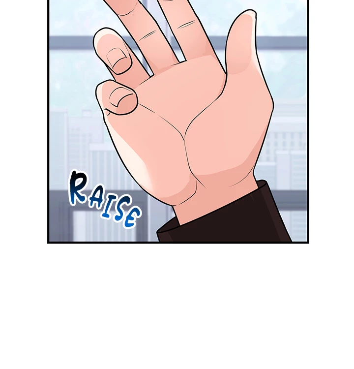 Read Let's Have a Drink! (en) Manga Online