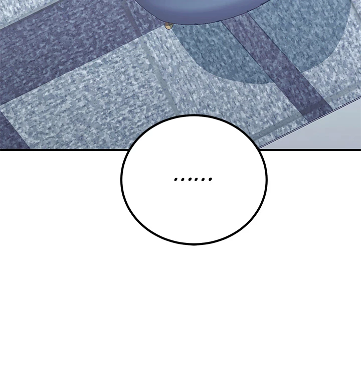 Read Let's Have a Drink! (en) Manga Online