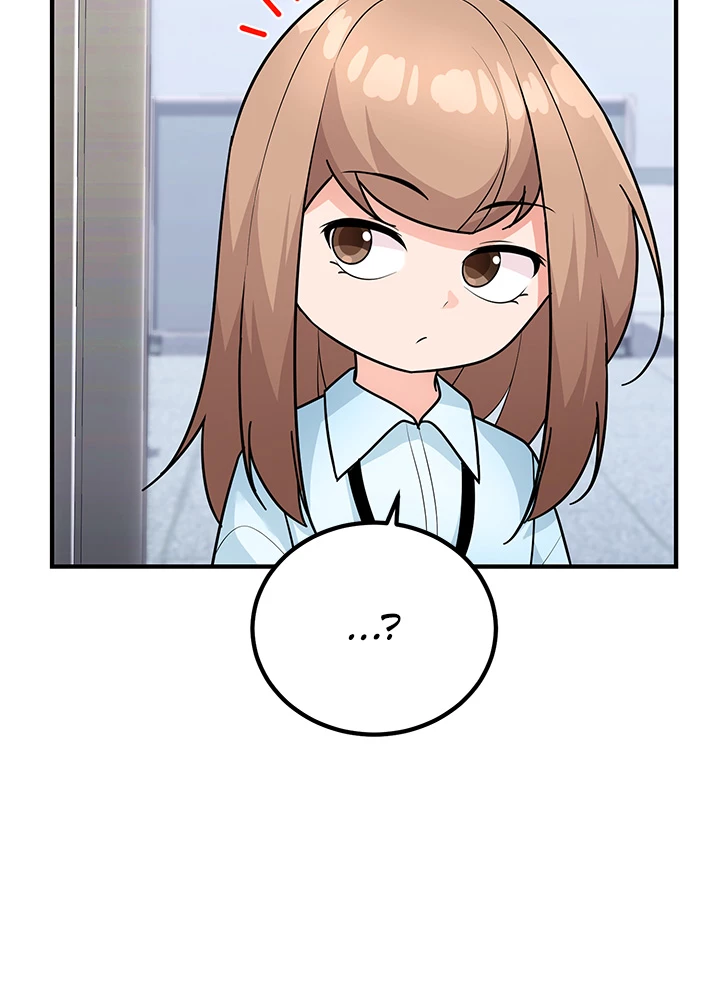 Read Let's Have a Drink! (en) Manga Online