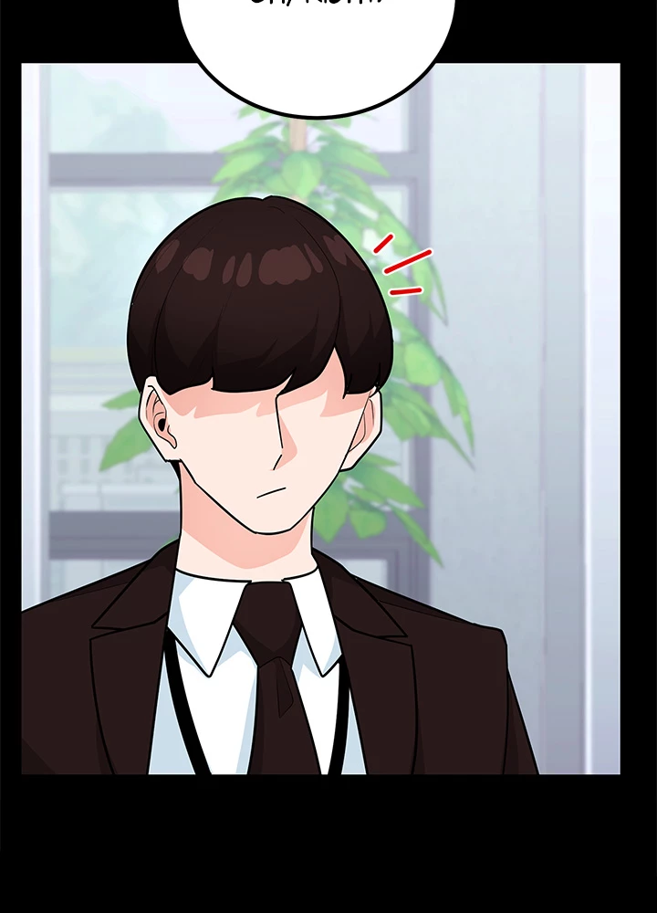 Read Let's Have a Drink! (en) Manga Online