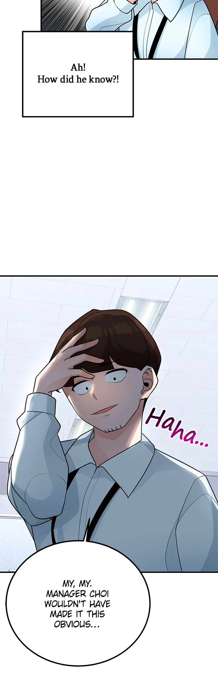 Read Let's Have a Drink! (en) Manga Online