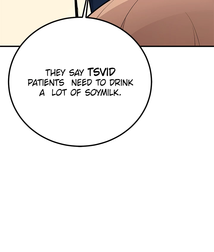 Read Let's Have a Drink! (en) Manga Online