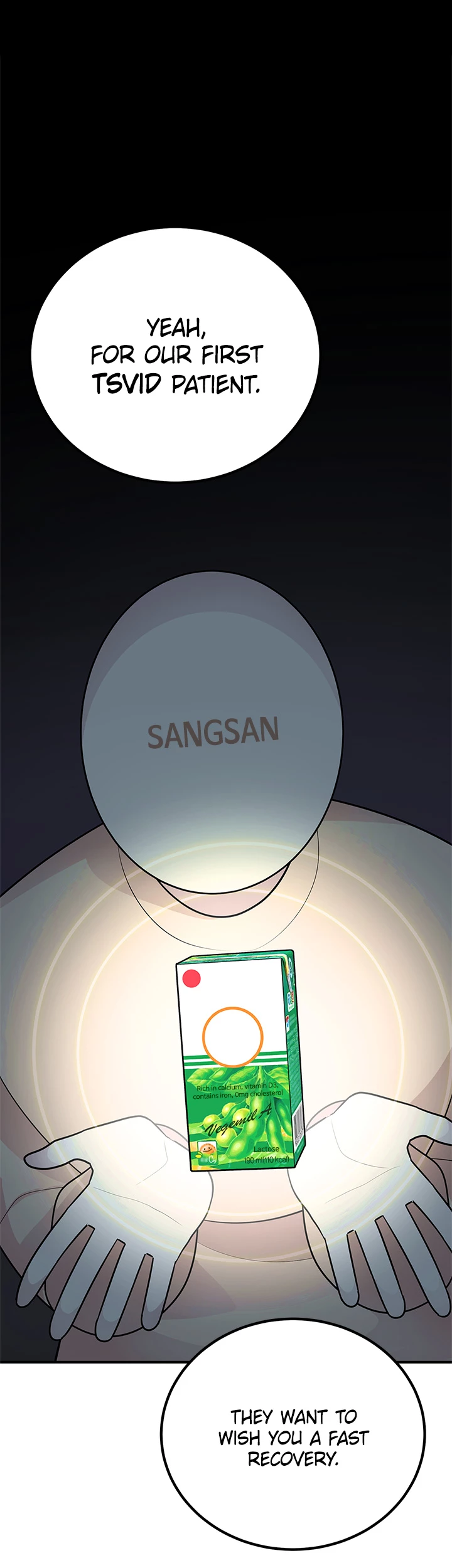 Read Let's Have a Drink! (en) Manga Online