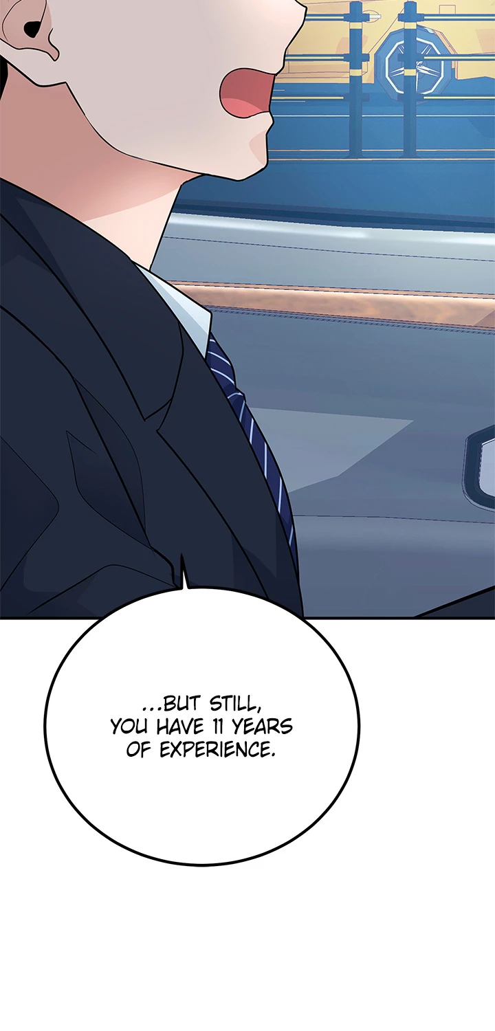 Read Let's Have a Drink! (en) Manga Online