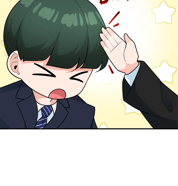 Read Let's Have a Drink! (en) Manga Online