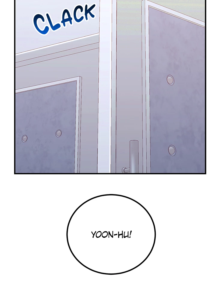 Read Let's Have a Drink! (en) Manga Online