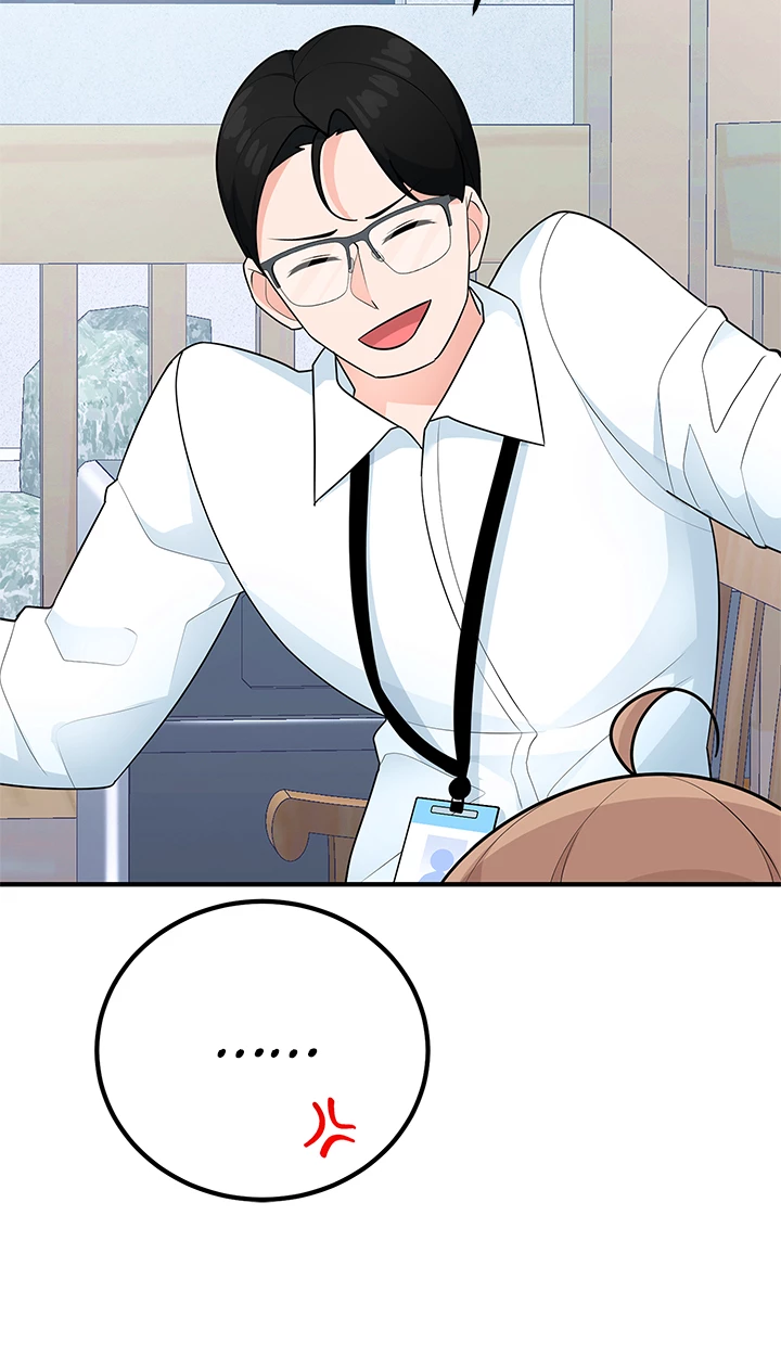 Read Let's Have a Drink! (en) Manga Online