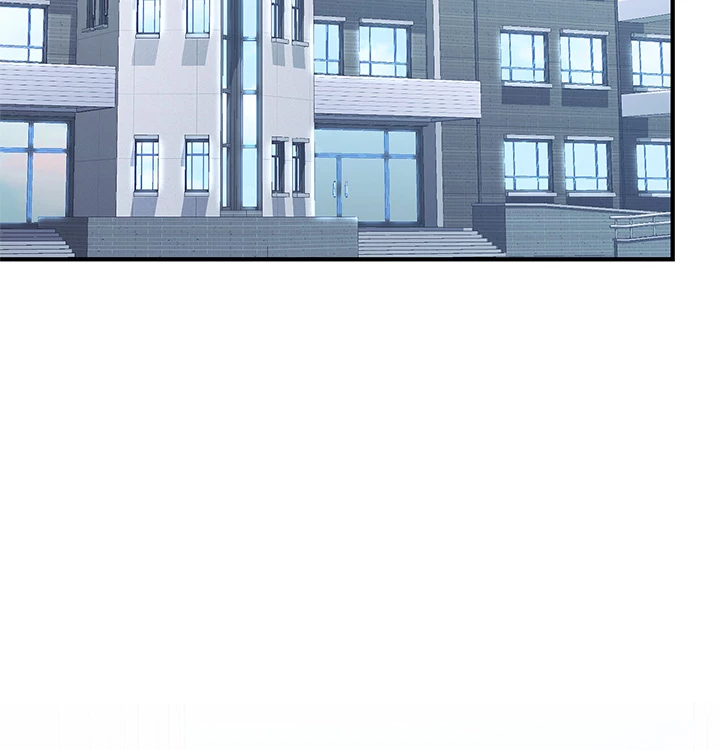 Read Let's Have a Drink! (en) Manga Online