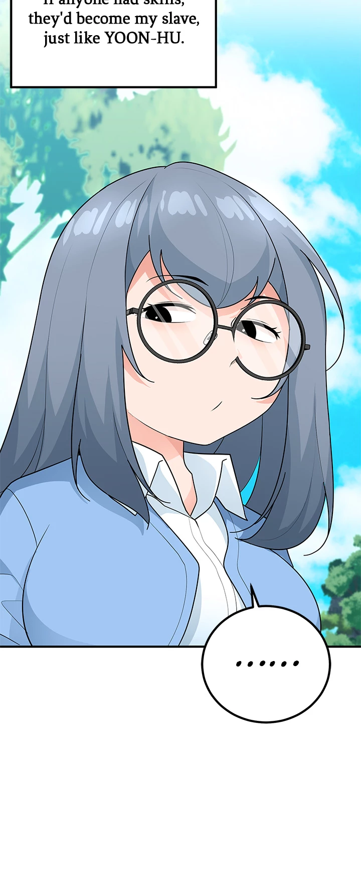 Read Let's Have a Drink! (en) Manga Online