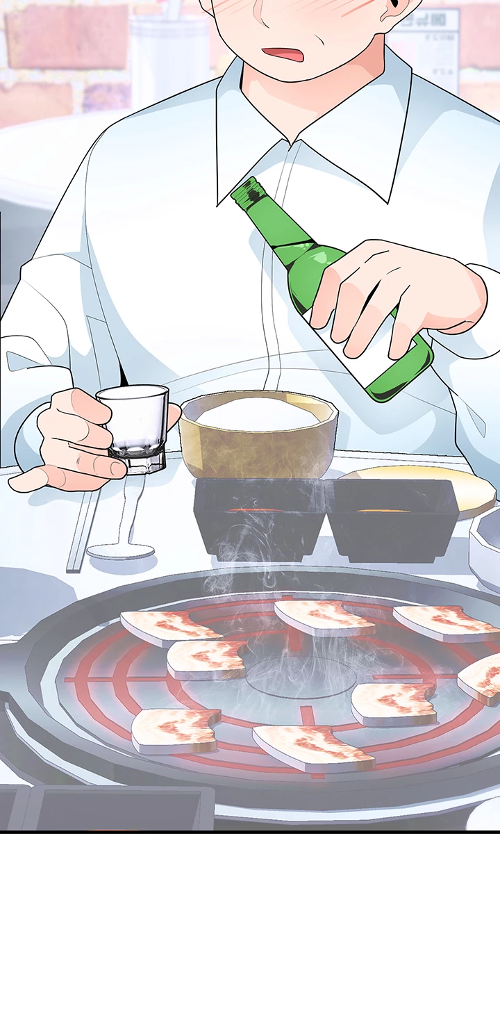 Read Let's Have a Drink! (en) Manga Online