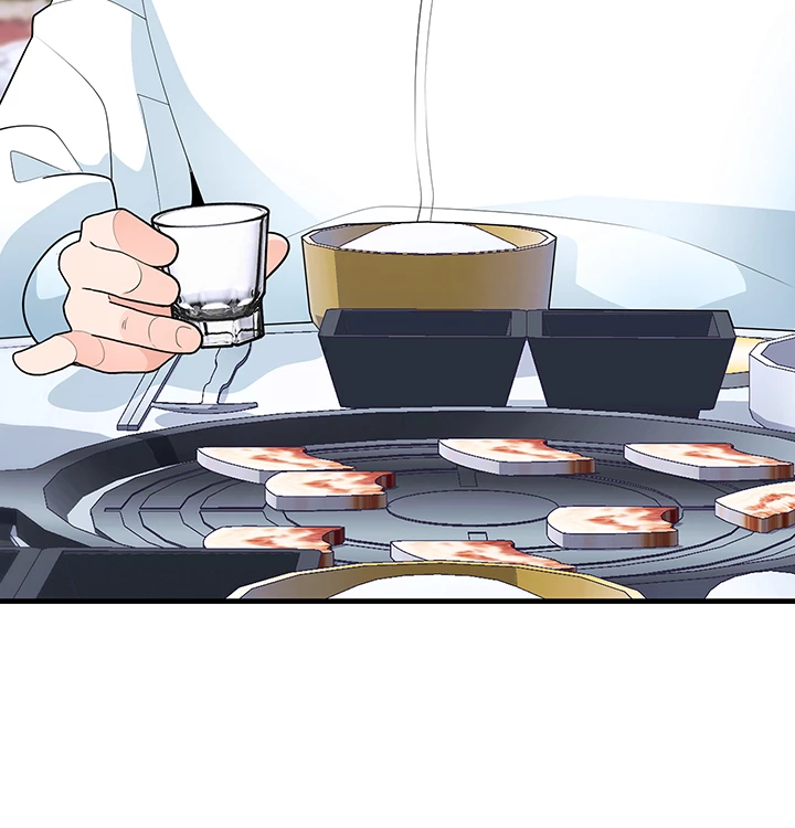 Read Let's Have a Drink! (en) Manga Online