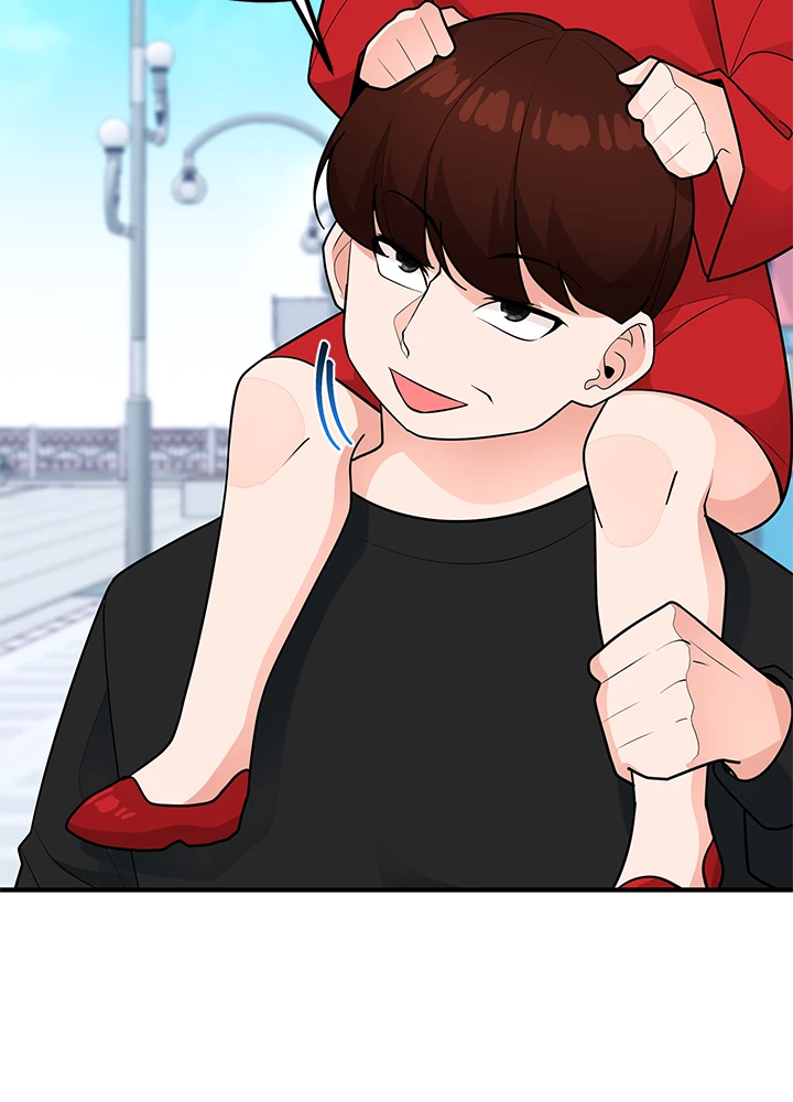 Read Let's Have a Drink! (en) Manga Online