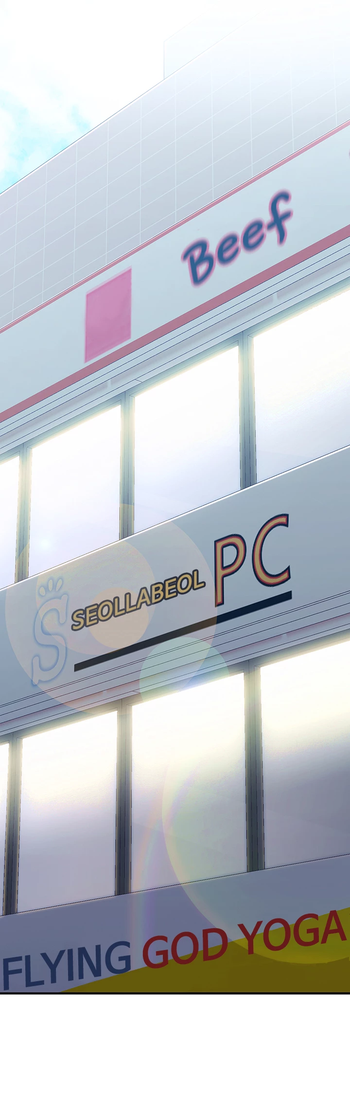 Read Let's Have a Drink! (en) Manga Online