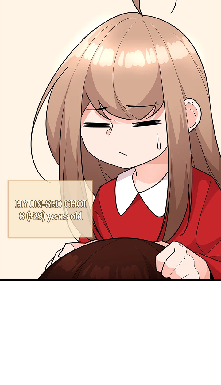 Read Let's Have a Drink! (en) Manga Online