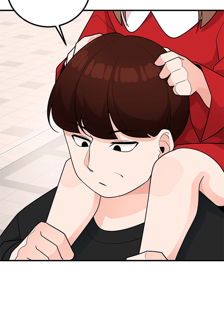 Read Let's Have a Drink! (en) Manga Online