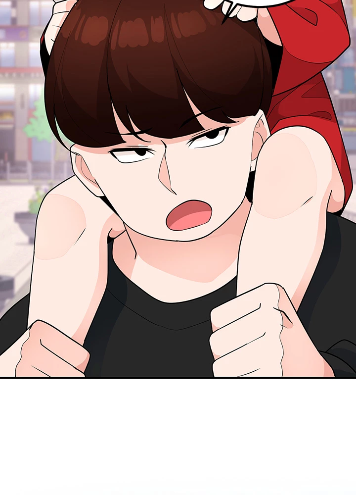 Read Let's Have a Drink! (en) Manga Online