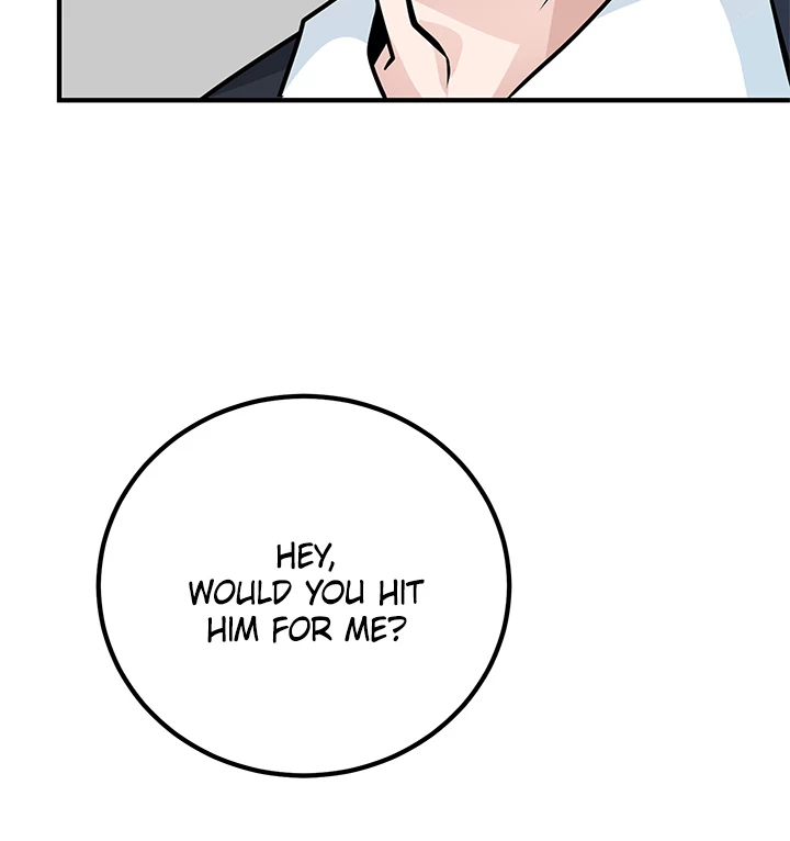 Read Let's Have a Drink! (en) Manga Online