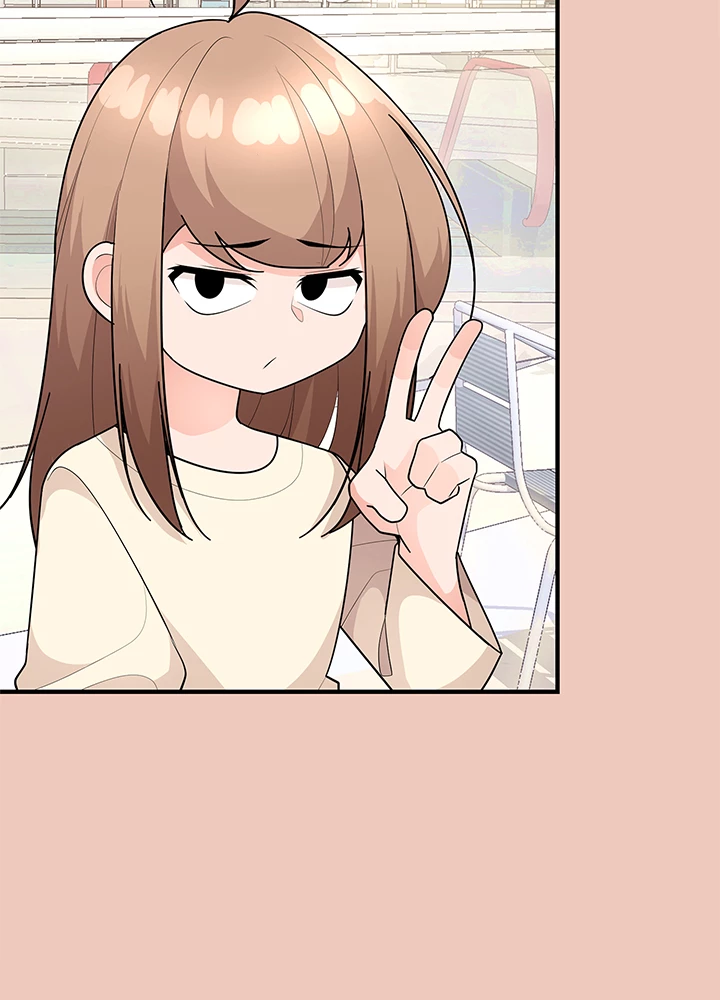 Read Let's Have a Drink! (en) Manga Online