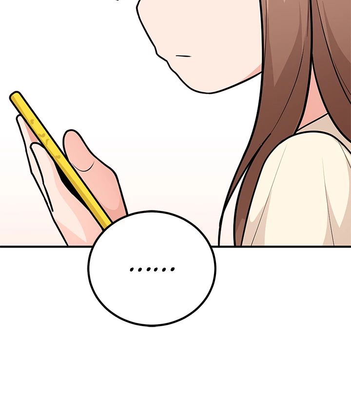 Read Let's Have a Drink! (en) Manga Online