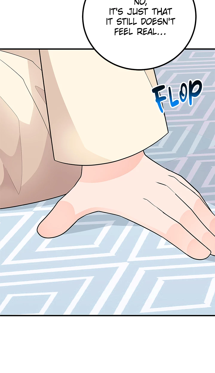 Read Let's Have a Drink! (en) Manga Online