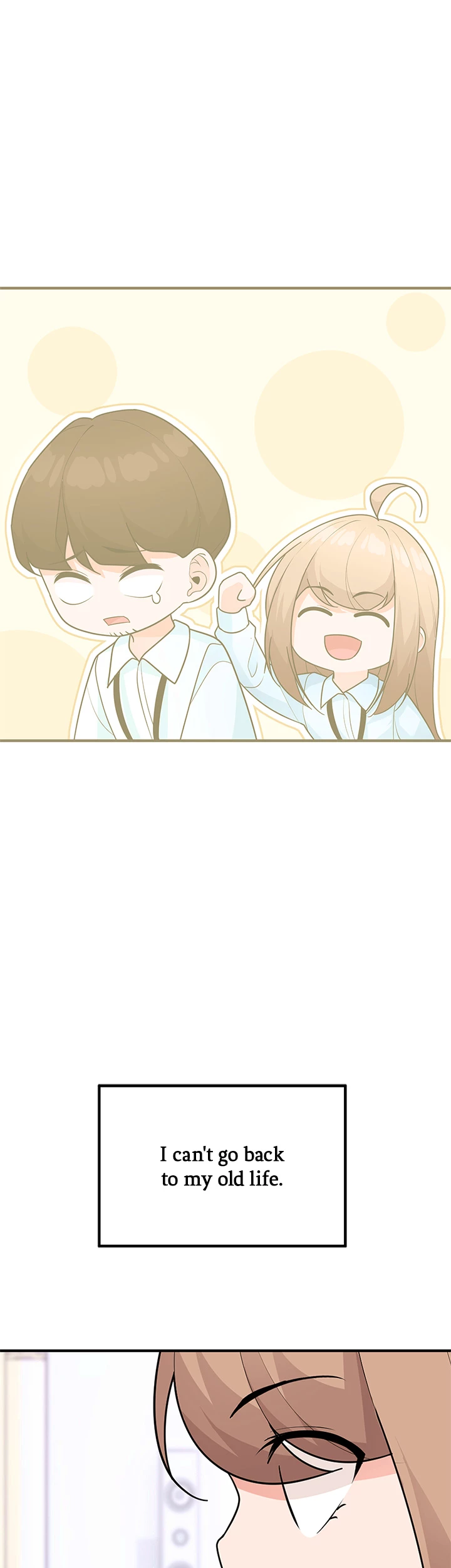 Read Let's Have a Drink! (en) Manga Online