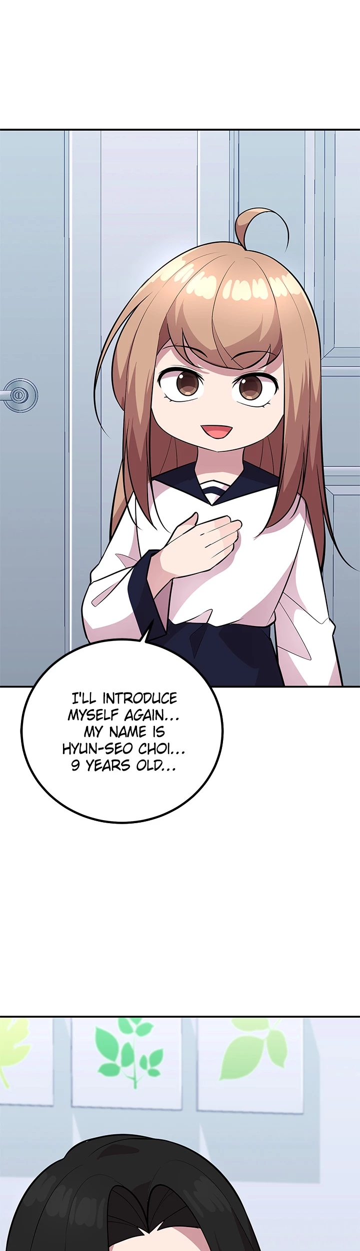 Read Let's Have a Drink! (en) Manga Online