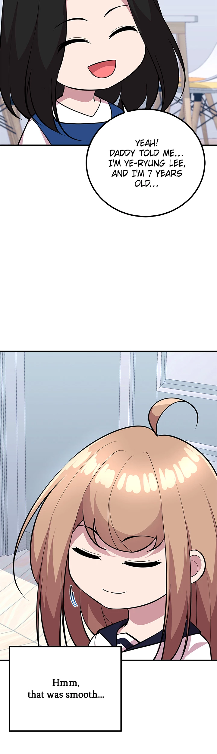 Read Let's Have a Drink! (en) Manga Online