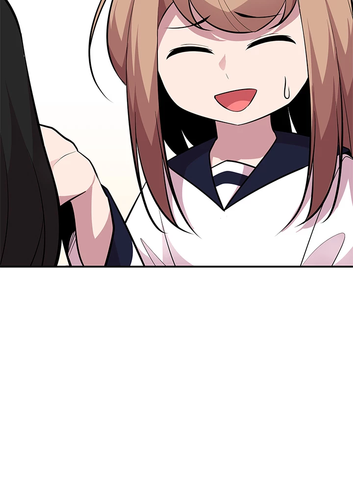 Read Let's Have a Drink! (en) Manga Online