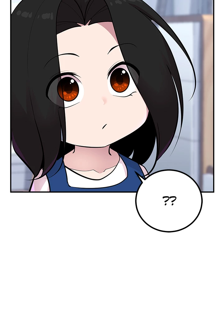 Read Let's Have a Drink! (en) Manga Online