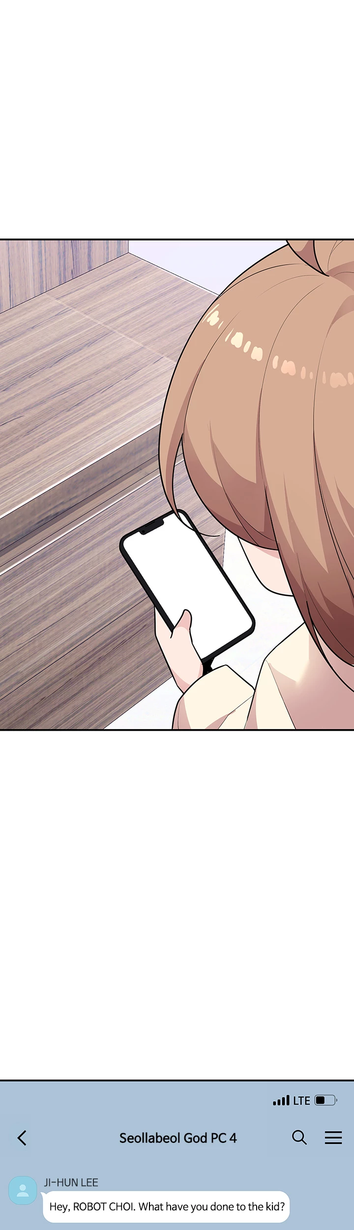 Read Let's Have a Drink! (en) Manga Online