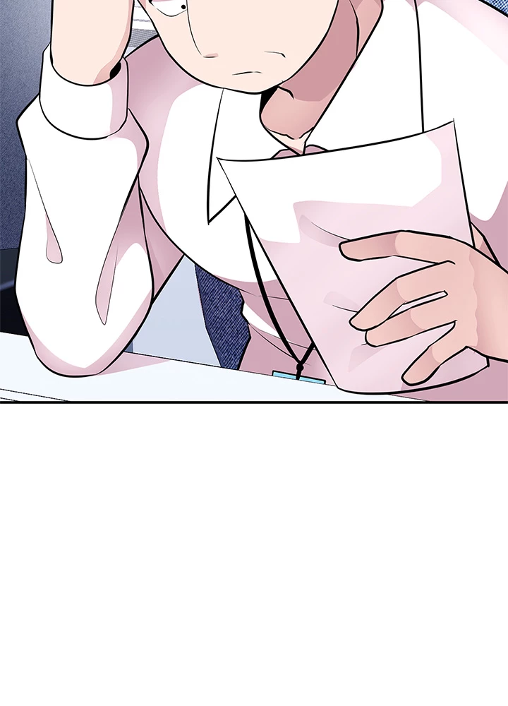 Read Let's Have a Drink! (en) Manga Online