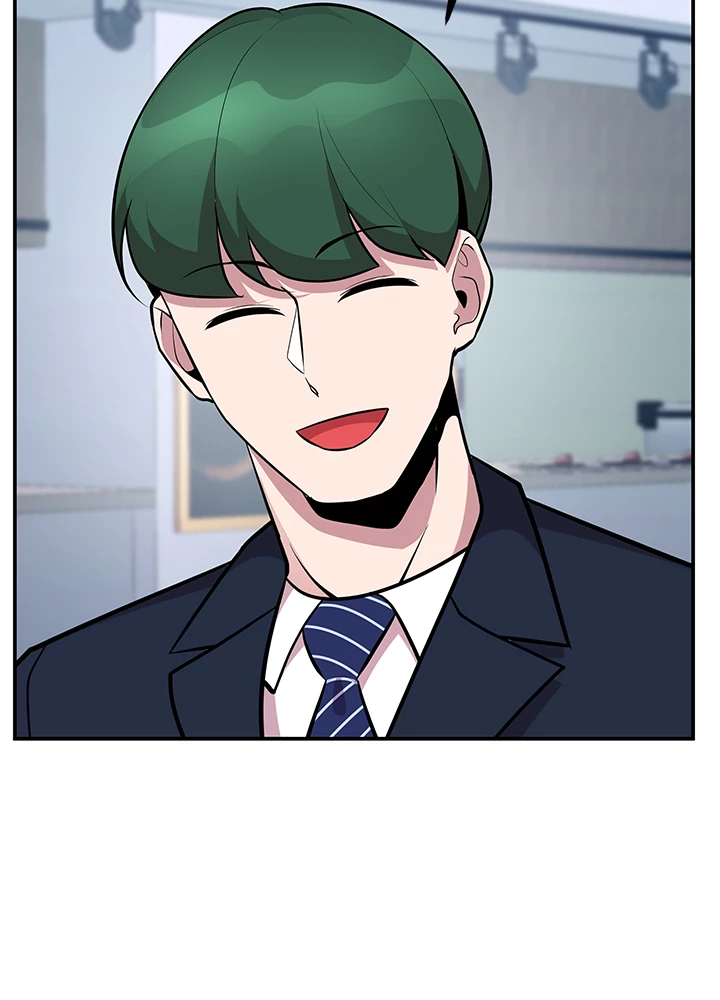 Read Let's Have a Drink! (en) Manga Online