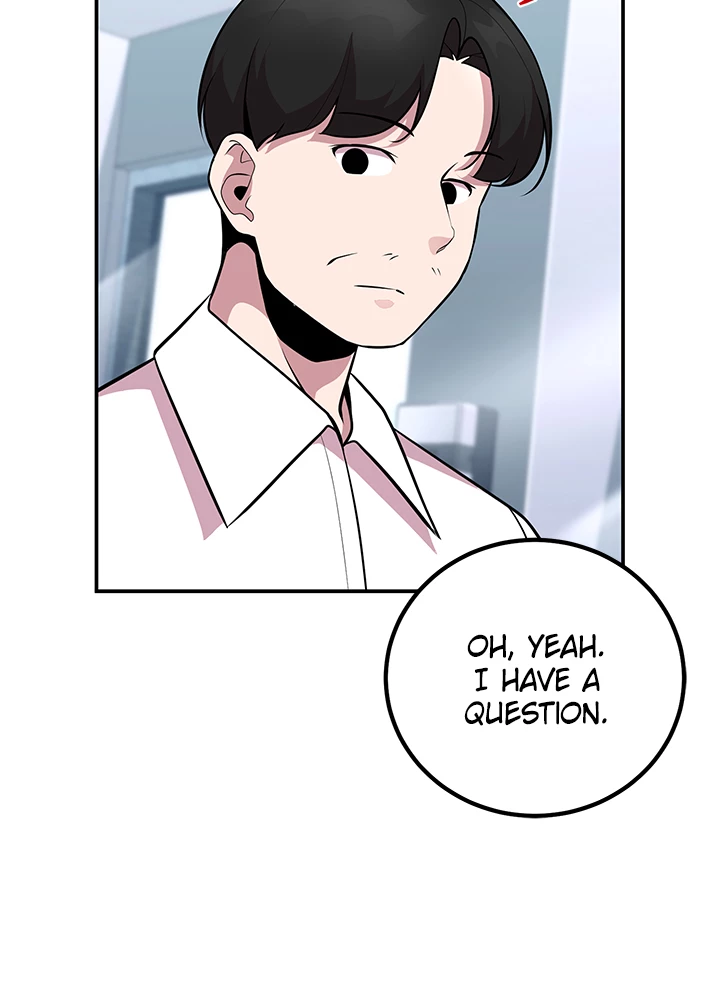 Read Let's Have a Drink! (en) Manga Online