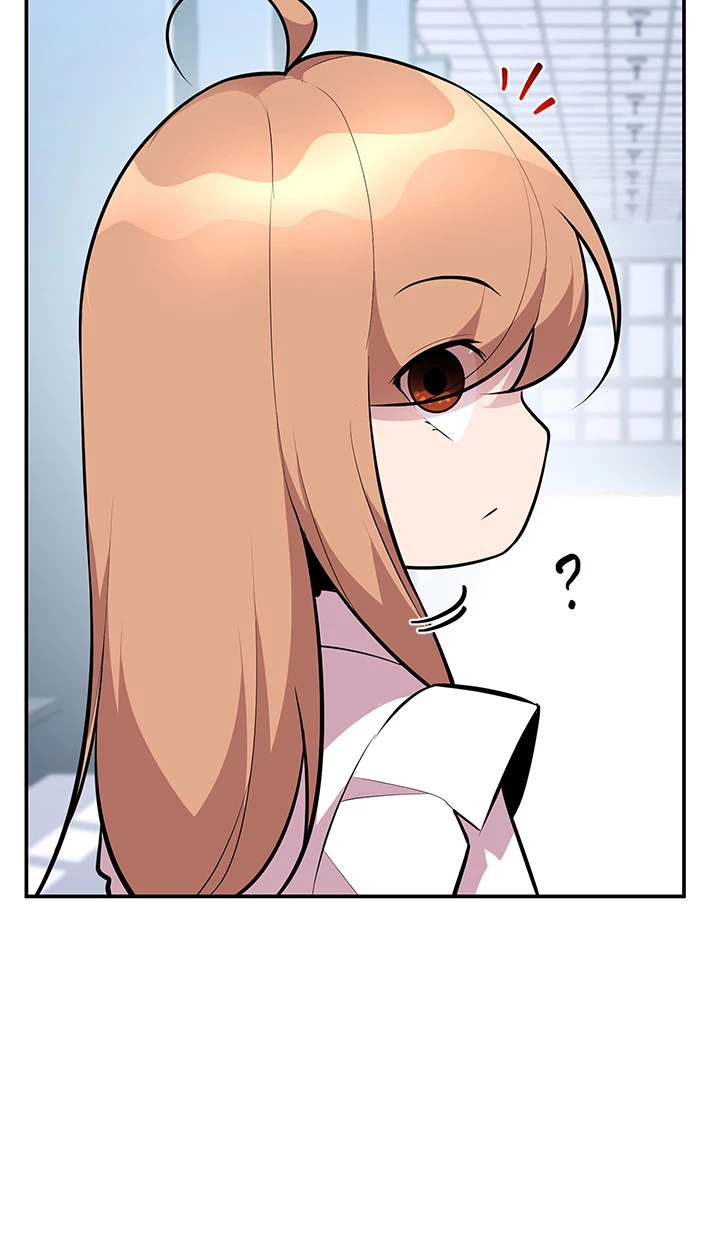 Read Let's Have a Drink! (en) Manga Online