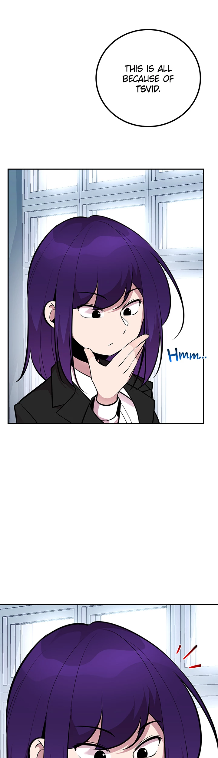 Read Let's Have a Drink! (en) Manga Online