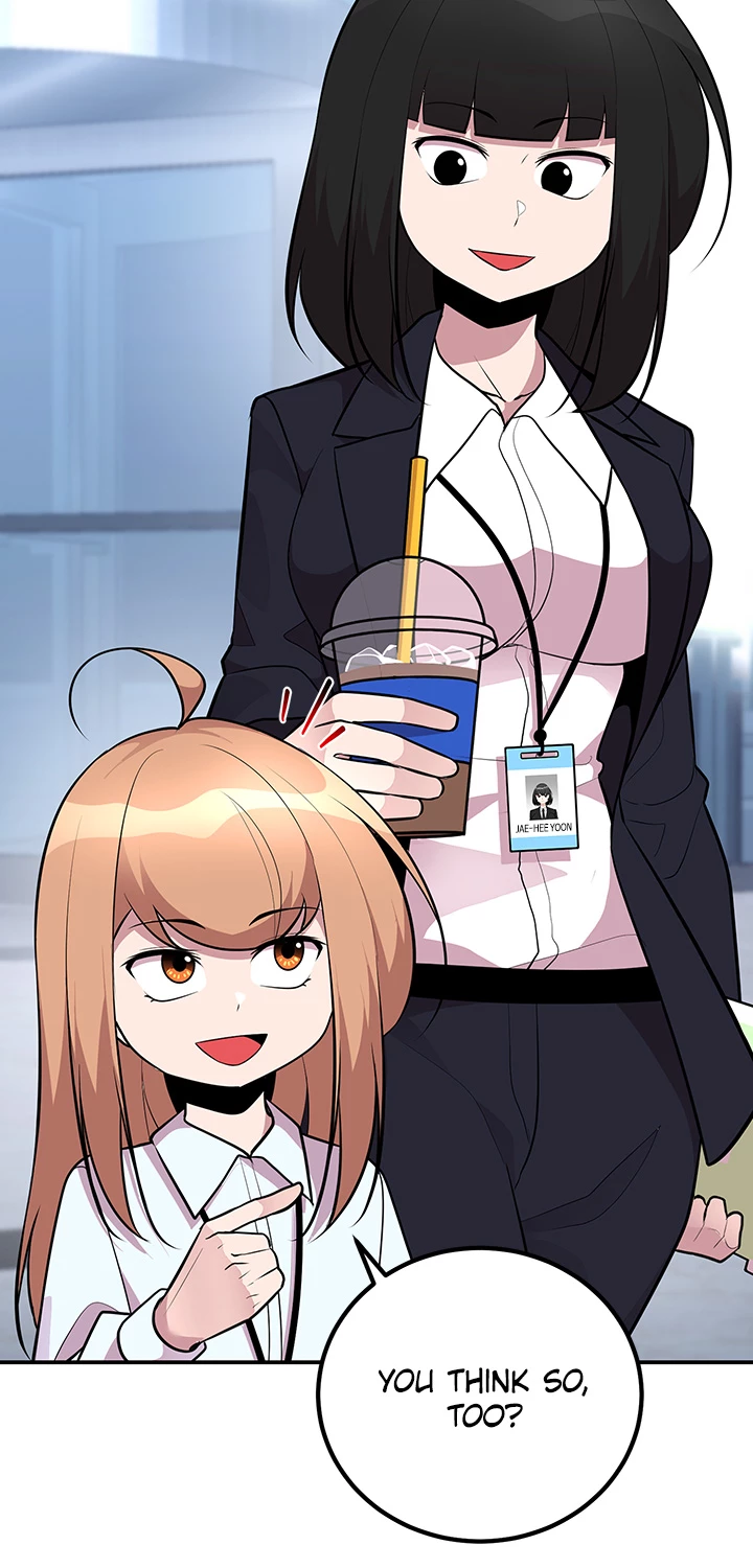 Read Let's Have a Drink! (en) Manga Online