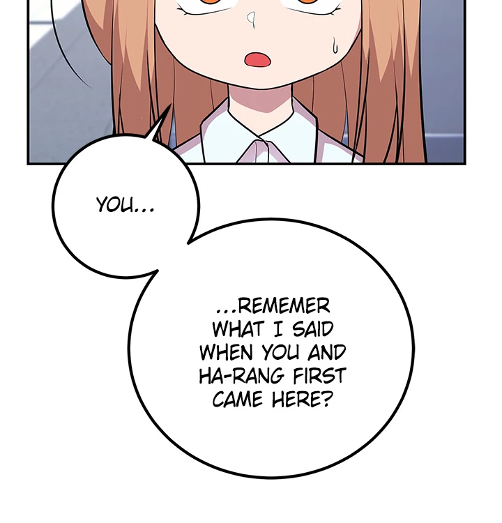 Read Let's Have a Drink! (en) Manga Online