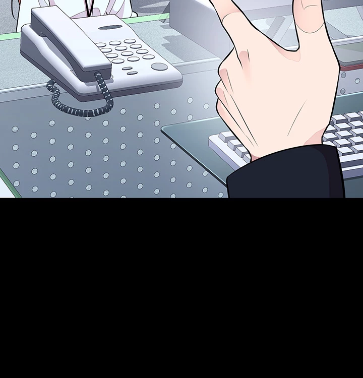 Read Let's Have a Drink! (en) Manga Online