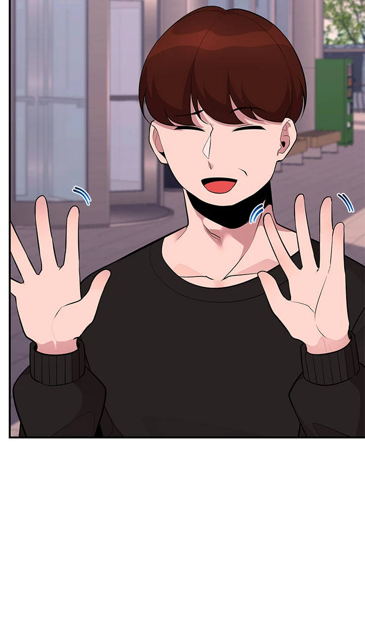 Read Let's Have a Drink! (en) Manga Online