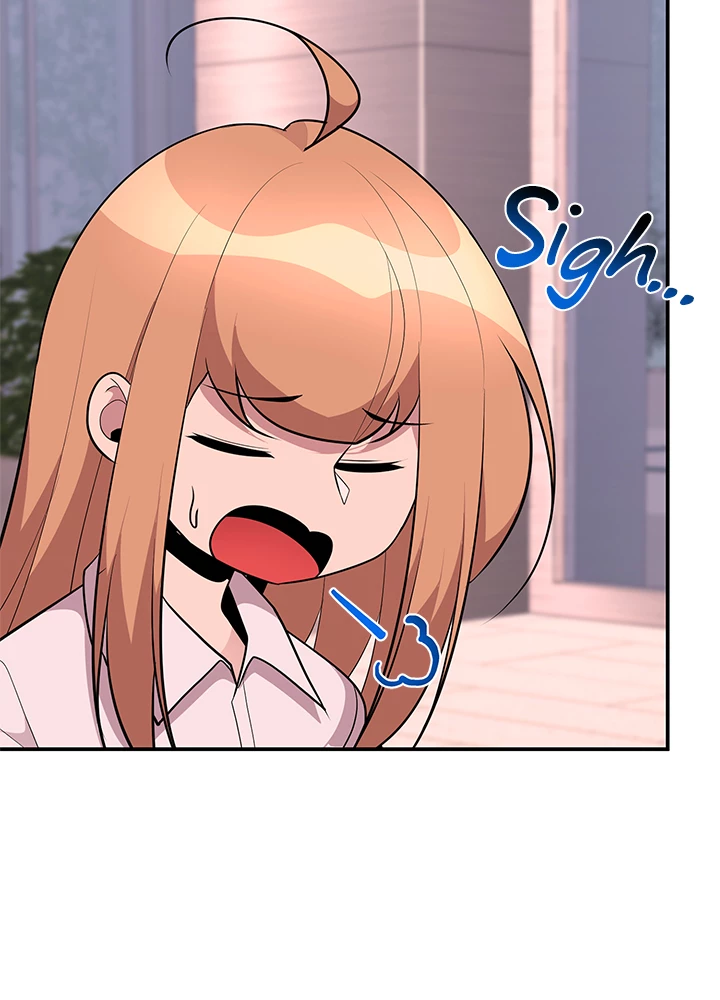 Read Let's Have a Drink! (en) Manga Online