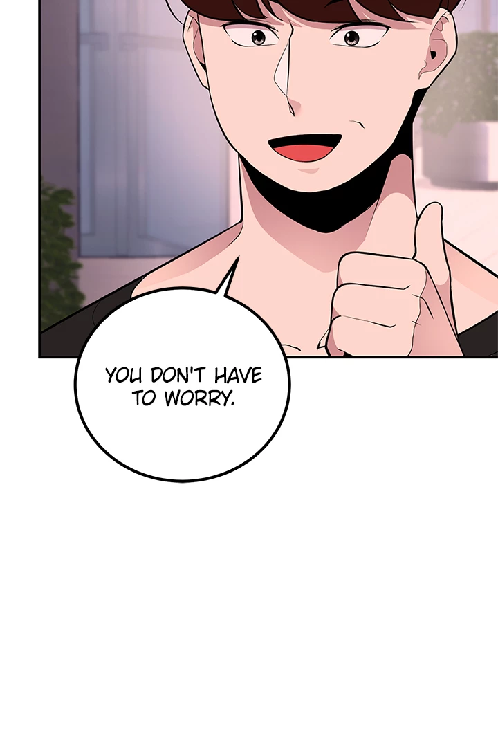 Read Let's Have a Drink! (en) Manga Online