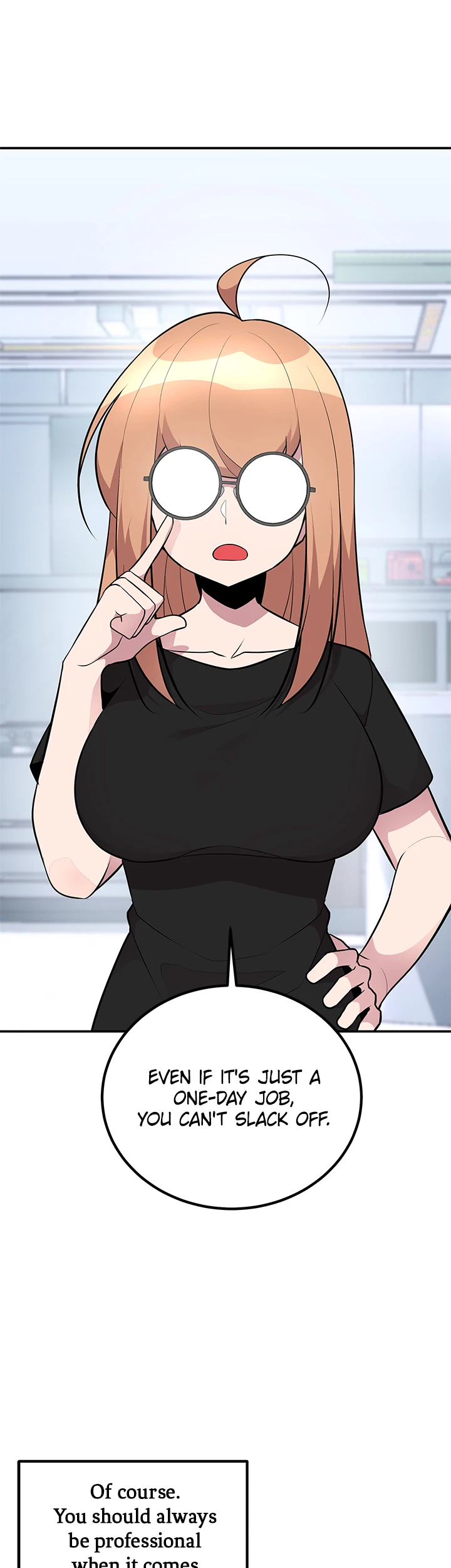 Read Let's Have a Drink! (en) Manga Online