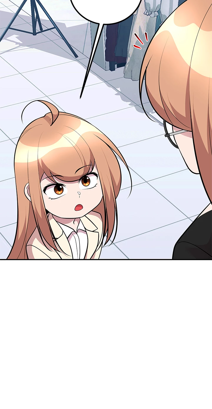 Read Let's Have a Drink! (en) Manga Online