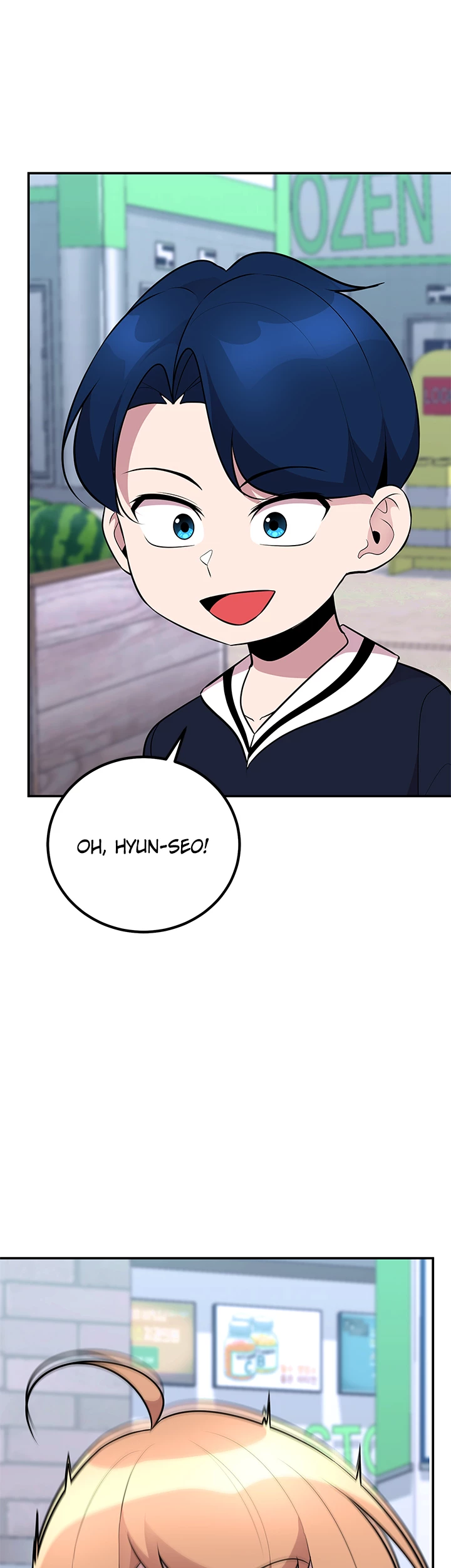 Read Let's Have a Drink! (en) Manga Online