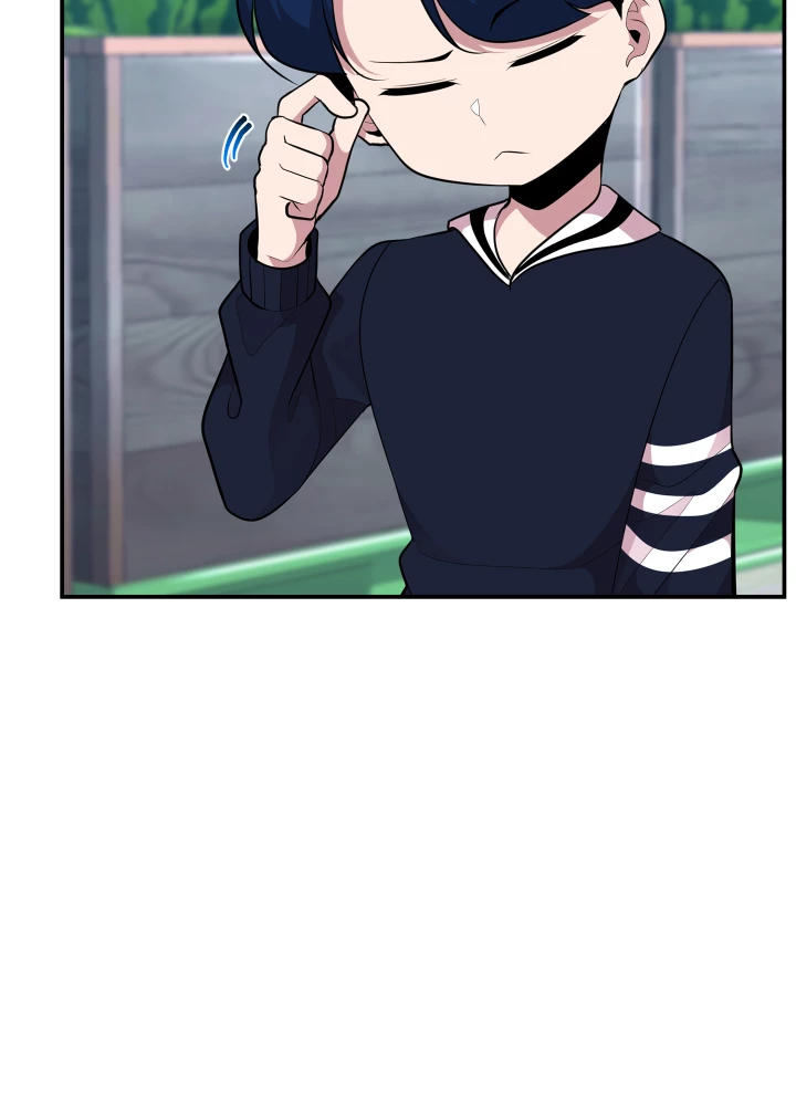 Read Let's Have a Drink! (en) Manga Online