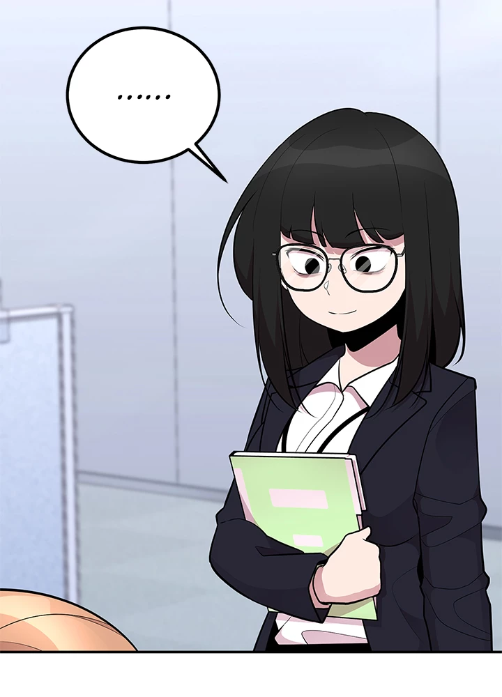 Read Let's Have a Drink! (en) Manga Online