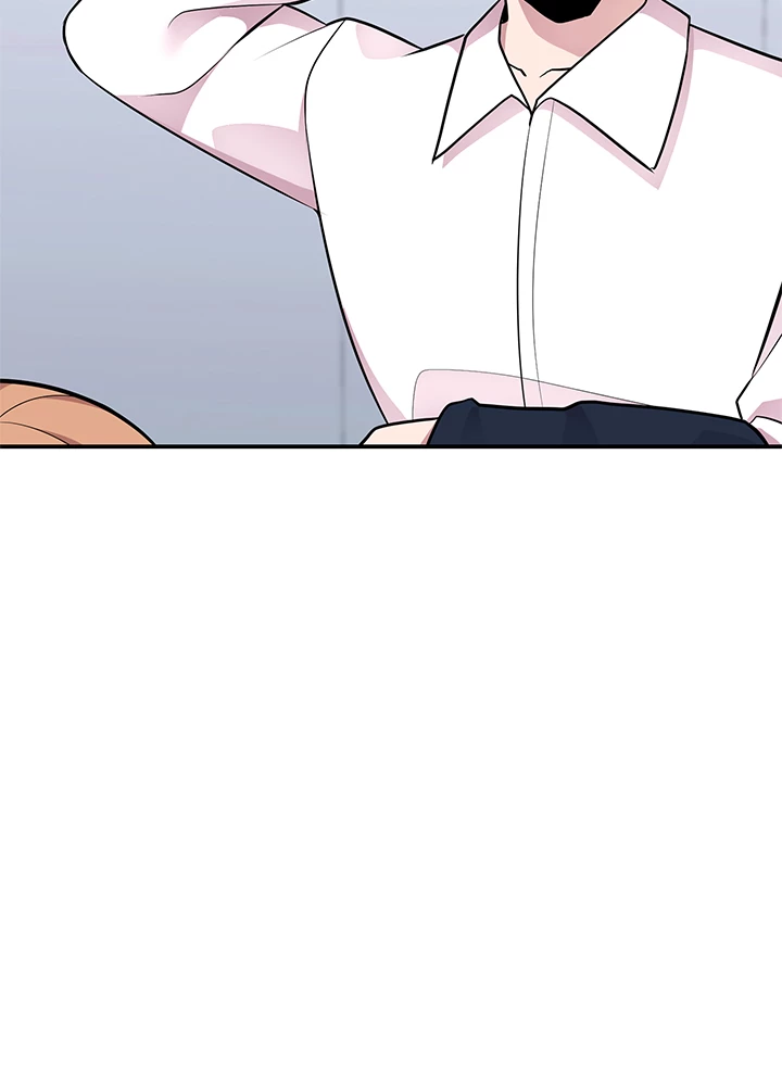 Read Let's Have a Drink! (en) Manga Online