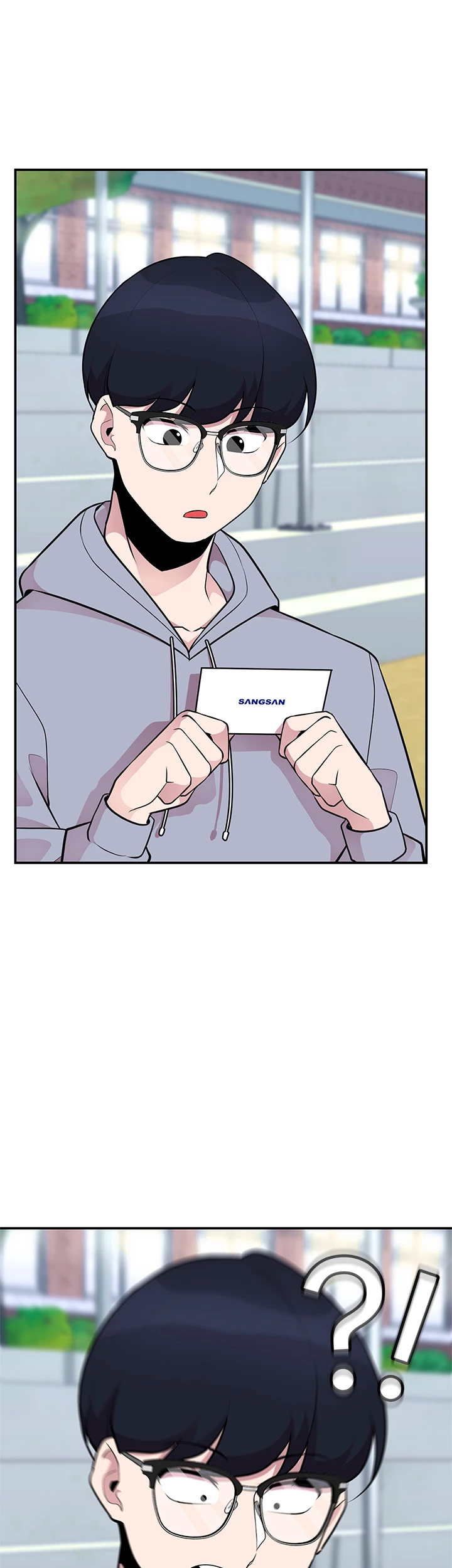 Read Let's Have a Drink! (en) Manga Online