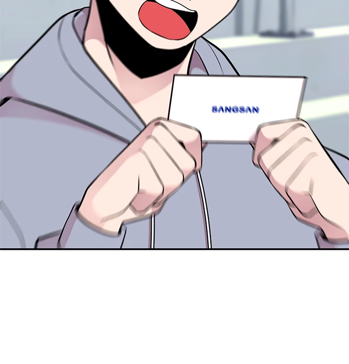 Read Let's Have a Drink! (en) Manga Online