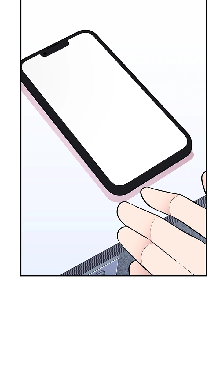 Read Let's Have a Drink! (en) Manga Online